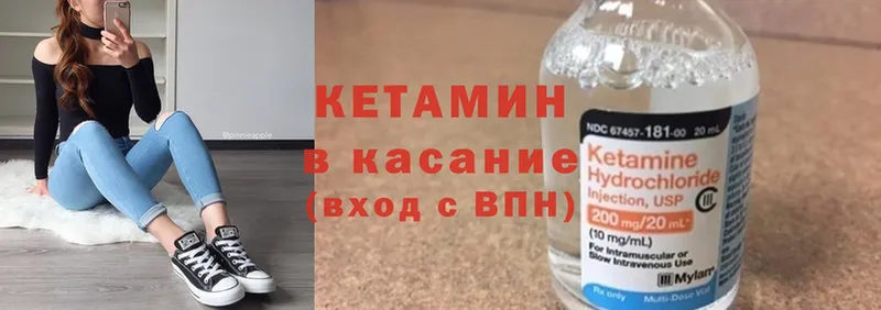 mega вход  Духовщина  Кетамин ketamine  где купить наркоту 