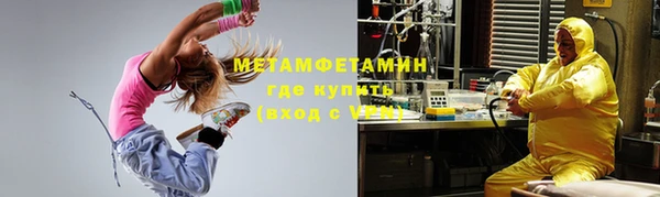 mix Волосово