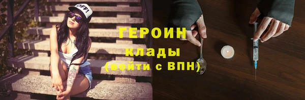 шишки Верхнеуральск