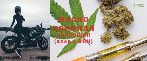 mix Волосово