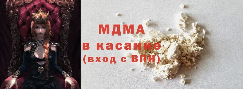 MDMA VHQ Духовщина